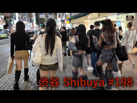 【4K Tokyo walk】渋谷 Shibuya #198  東京散歩
