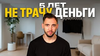 :    5  ?     ?