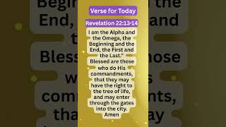 Today's Bible Verse#978,#gracefulprayers1, #revelation     #bibleverseoftheday