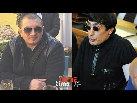 Как переводится аро
