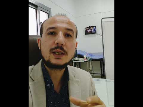 انخفاض ضغط الدم