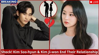 So Sad Kim Soohyun And Kim Jiwon Ly Broke Up Just Hours Ago