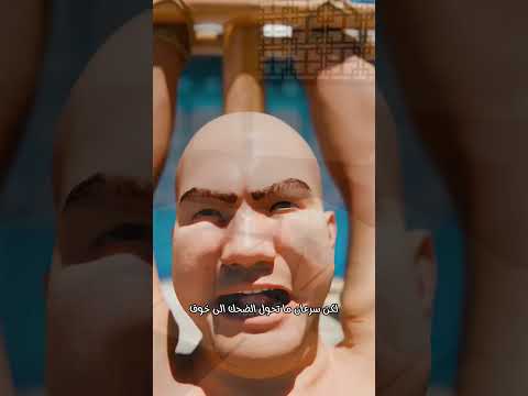 تعذيب صامت كيف است خدمت الدغدغة لإيذاء الأسرى دون أثر