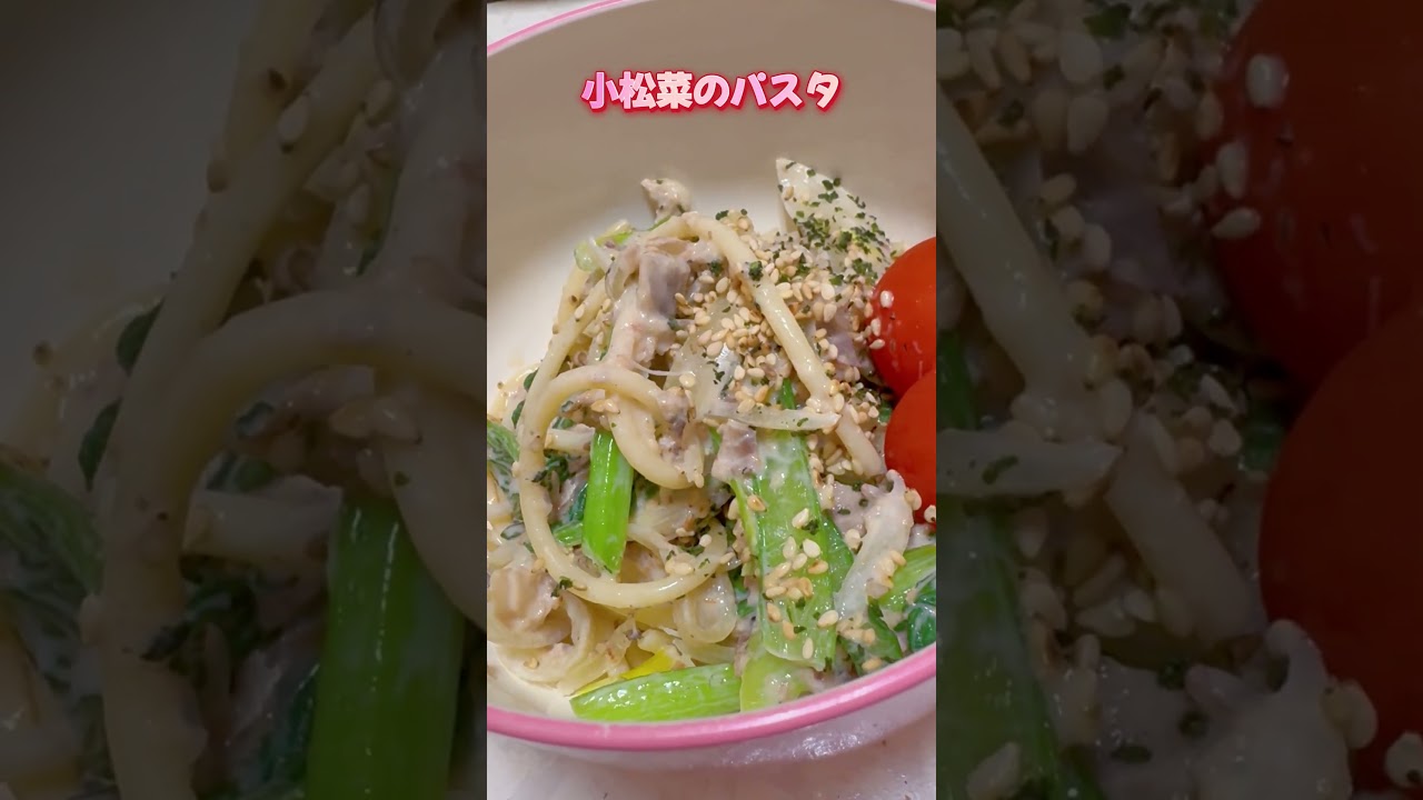 ❤️鯖缶と玉ねぎと小松菜のパスタ❤️サンドイッチ❤️