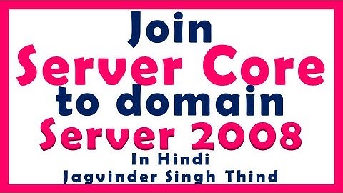 ✅ Joining Server to domain Netdom command | Windows Server in Hindi