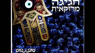 Video thumbnail of "יוצאי להקת שפתיים מחרוזת מרוקאית. Banda Labio"