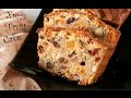 How to make Christmas Fruit Cake (recipe) - Cách làm bánh hoa quả Giáng sinh