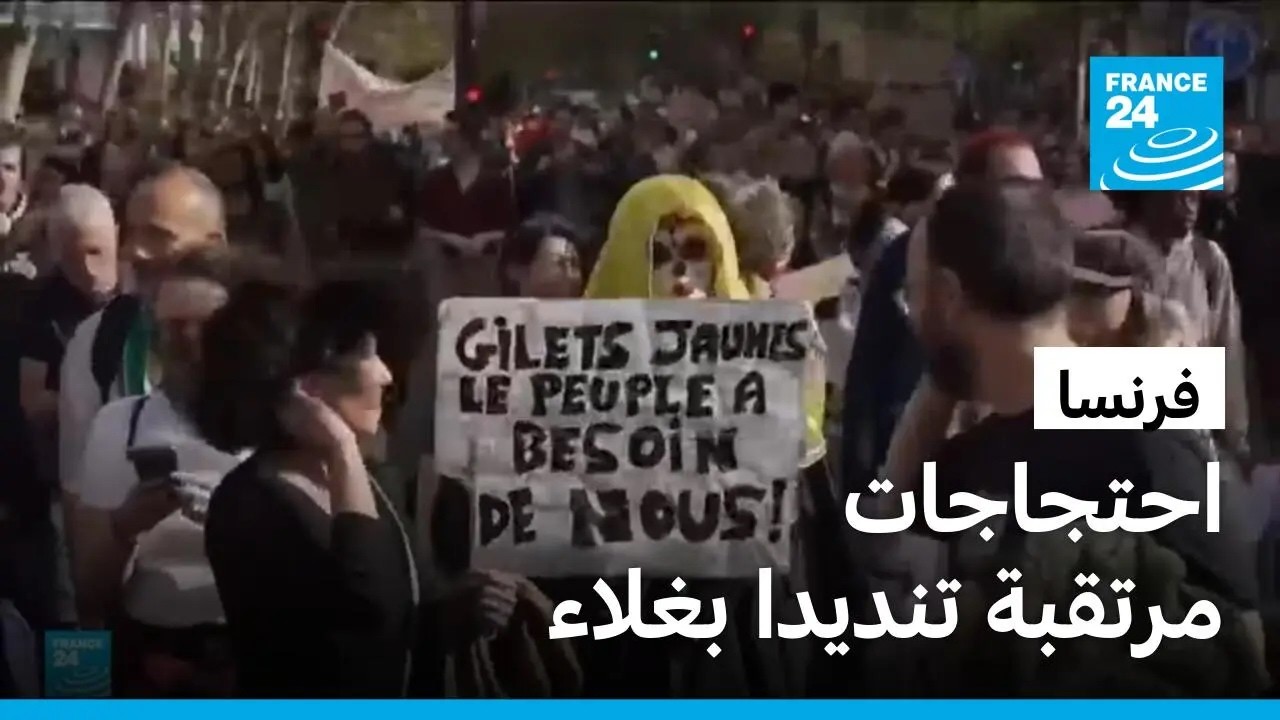 ������ ���� ��� ������ �� ������� ����� �������� �����
 - نشر قبل 23 دقيقة