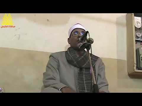 تلاوه خاشعه على مقام الصبا للشيخ عبدالفتاح الطاروطي حفظه الله حفظه الله