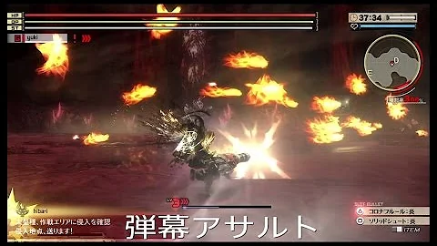 Ge2rb 銃身 最強