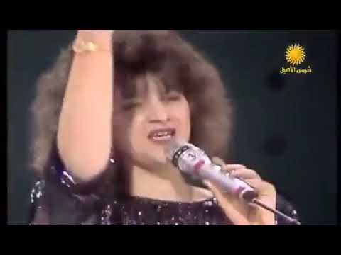 اليل امينة فاخت 1988