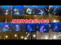 【ハリー・ポッタースタジオツアー東京番外編】この杖の持ち主は誰？