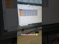 protect workbook ✅ #excel #exceltips #excelforbeginners #exceltricks #shorts #viral #education