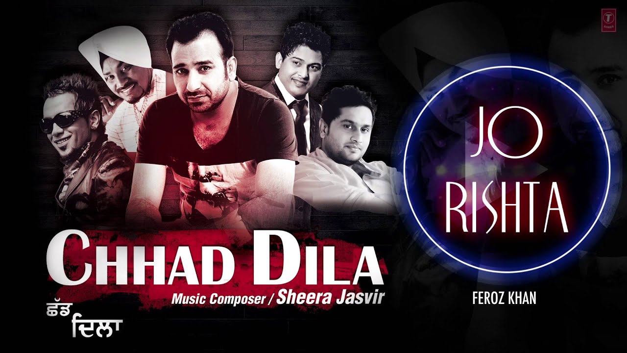 \'Jo Rishta\