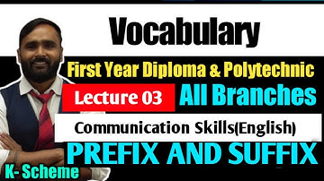 Vocabulary|Prefix and Suffix|Lecture 03|Communication Skill(English)|Diploma|Polytechnic