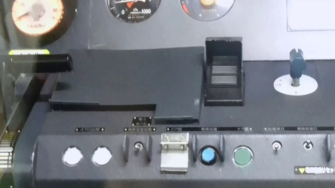 東京メトロ、丸ノ内線、02系、運転台 - YouTube
