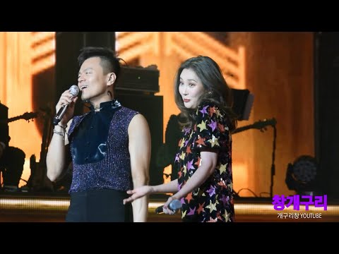 선미(Sunmi, 이선미, 李善美, ソンミ) 의 박진영(JYP) 콘서트 게스트 멘트 cut(feat. 스승과 제자 케미)