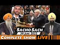 Sacho sach  live with dramarjit singh  june 30 2022 complete show
