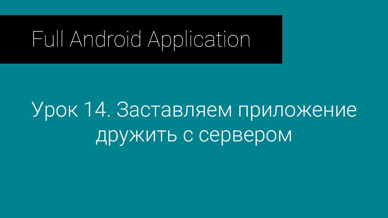 гражданское патрулирование. Douyin. Adaway для андроид. заставь приложение. приложения iphone.