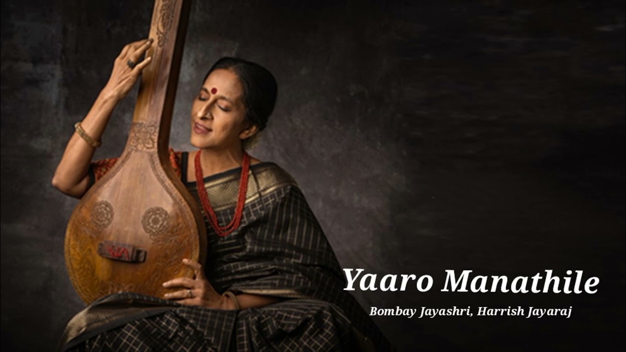 Yaaro Manathile High quality audio Song | Dhaam Dhoom | Bombay Jayashri| Harris Jayaraj | Sakiye