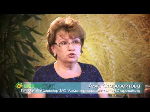 АлтГТУ сборка