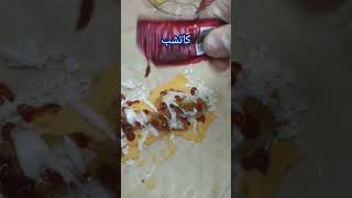 ساندوتش التورتيلا بدجاج الاستريس / Tortilla sandwich with chicken Astris