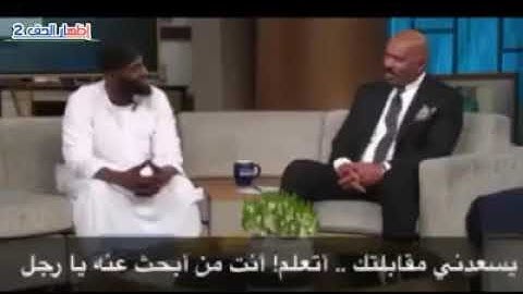 This man shaked Steve Harvey