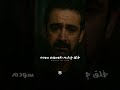 هما قالوا كلام علينا حالات واتس هما قالوا كلام علينا حالات واتس