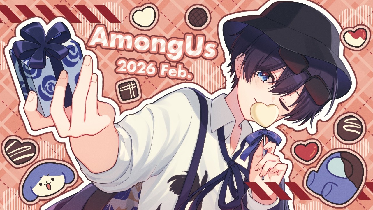 久々すぎるアモアス【2/26 高田村】