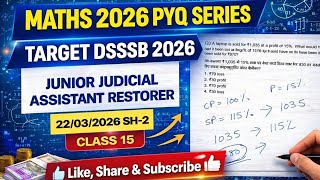 DSSSB MATHS 2026 》DSSSB PYQ 》TARGET DSSSB 2026 》LECTURE-15 @payalsinghalacademy  screenshot 4