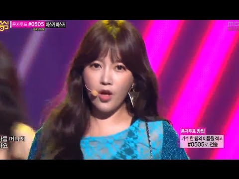[HOT] T-ara - No.9, 티아라 - 넘버나인, Mini Album [AGAIN] Title, Show Music core 20131019