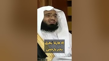 من أعظم الأذكار التي تحمي الإنسان  من السحر والعين ..