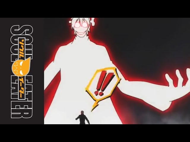 Soul Eater (English Dub) The Eve Party Nightmare - And So the Curtain  Rises? - Watch on Crunchyroll