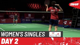 BWF Uber Cup | Chen Yu Fei (CHN) vs Eoon Qi Xuan (MAS) | Group D