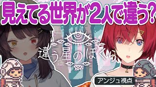 アンジュ・カトリーナの配信のサムネイル画像