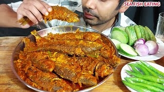 1kg sea fish bhuna masala eating with raw onion green chilli and cucumber-mukbang eating show