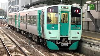 1200形(1B)1500形(1B)7:50発牟岐線普通列車阿南行き発車