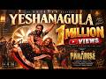 Yeshanagula katta mida | FULL SONG | The Paradise | Nani | Anirudh Ravichander | Srikanth Odela