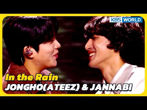 In The Rain - Jongho x Jannabi | Kbs World Tv 231202