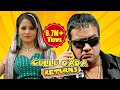 Gullu Dada Returns - Full Length Hyderabadi Movie Movie - Aziz Naser, Sajid Khan, Shagufa Zareen