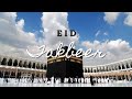 Eid takbeer      eid takbir 2023  muhammad muaaz