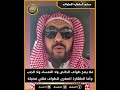 حكم الطهارة للطواف