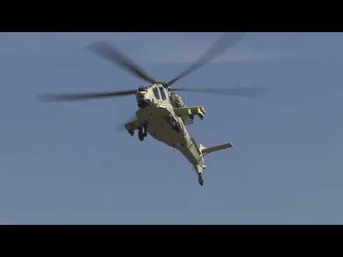 AW249