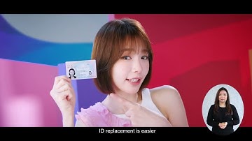Hong Kong Smart ID card (2025)