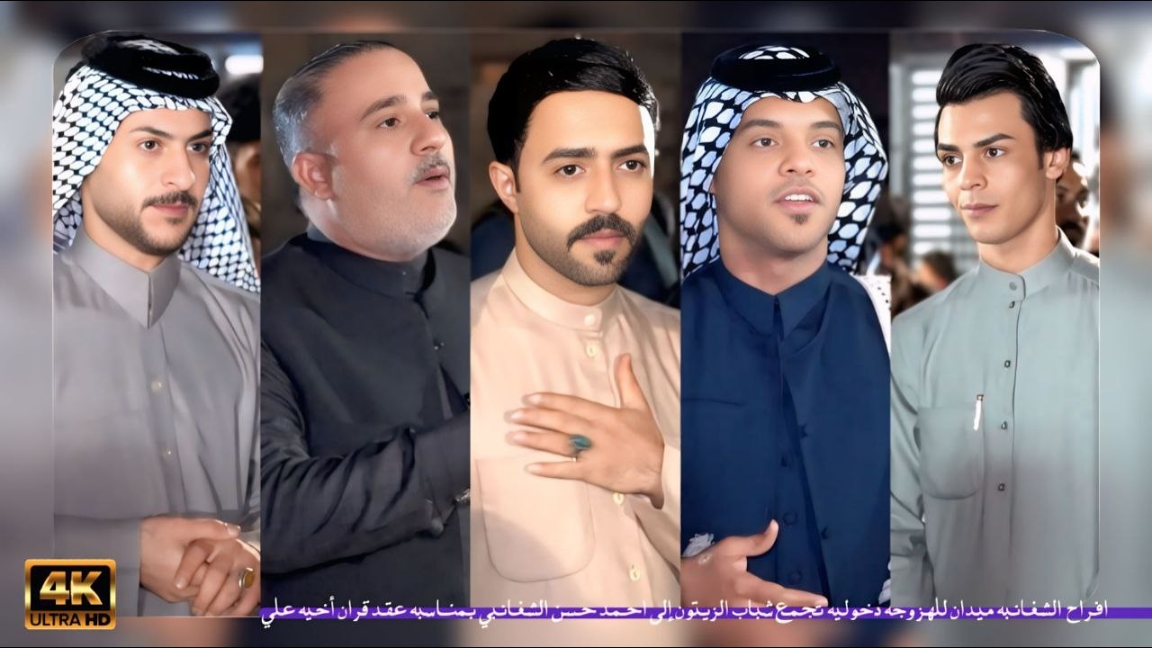 افراح الشغانبه ميدان للهزوجه دخوليه تجمع شباب الزيتون إلى احمد حسن الشغانبي عقد قران أخيه علي