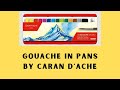 Amazing gouache in pans by caran dache 15 colors review and demo sketch