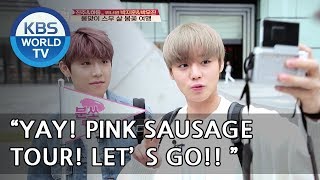 Park Jihoon X Park Woojin's 'Pink Sausage Tour' starts right now! [Battle Trip/2018.05.20]