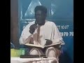 CHEIKH MALAM MAHAMADOU DAN BANAOU NIAMEY NIGER  +22790401233 Mp3 Song