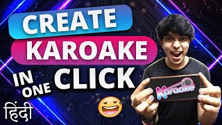 Remove Vocals From Any Song With Your Android Phone - Hindi Tutorial - How To Make Karaoke Easily screenshot 4