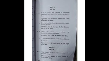 MDU BA 2 nd semester statistics probability distribution 2019